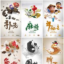 九游娱乐 - 指尖乐园,互动新体验 九游游戏官网网页版