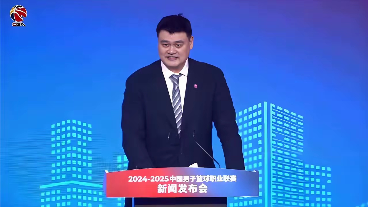 体育科技创新成果亮相全国篮球创新大会的简单介绍