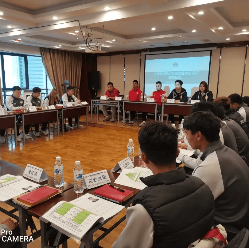 包含青少年足球裁判员“培训+实战”一体化，行业素质显著提升的词条