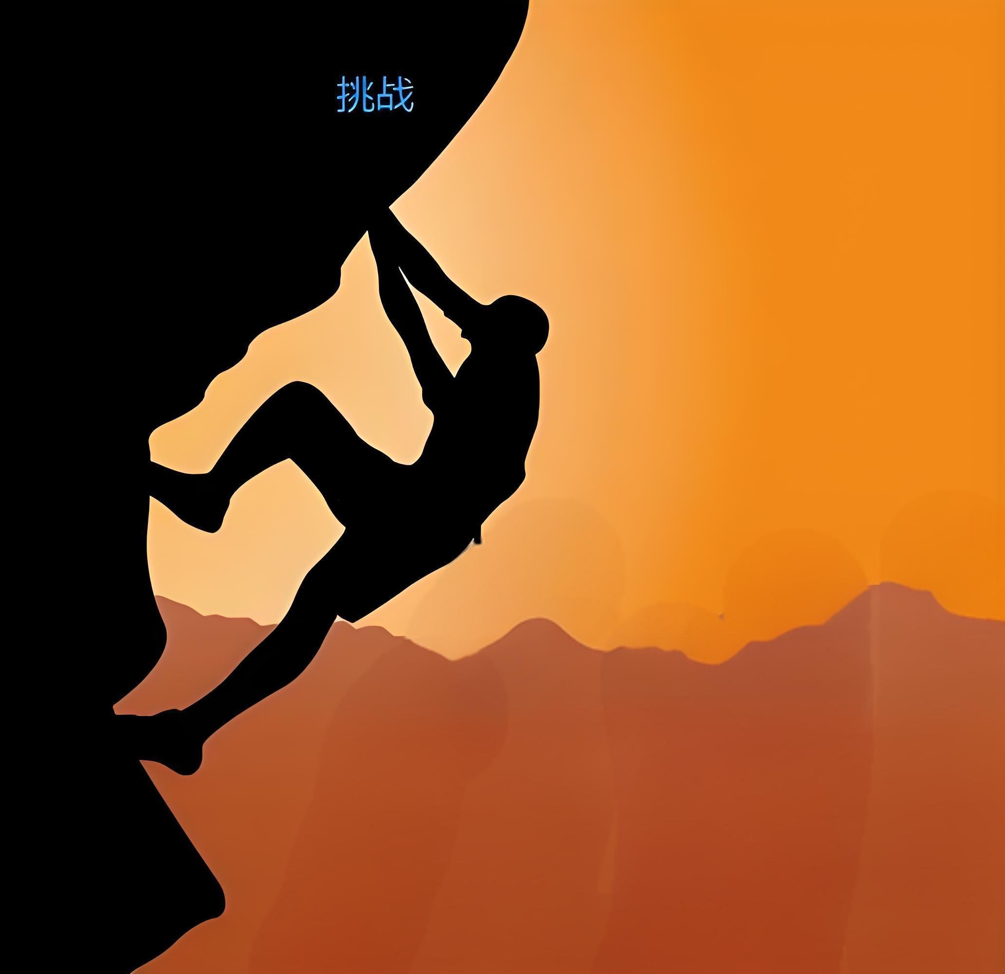 高空俯冲体验，突破自我的极限挑战的简单介绍