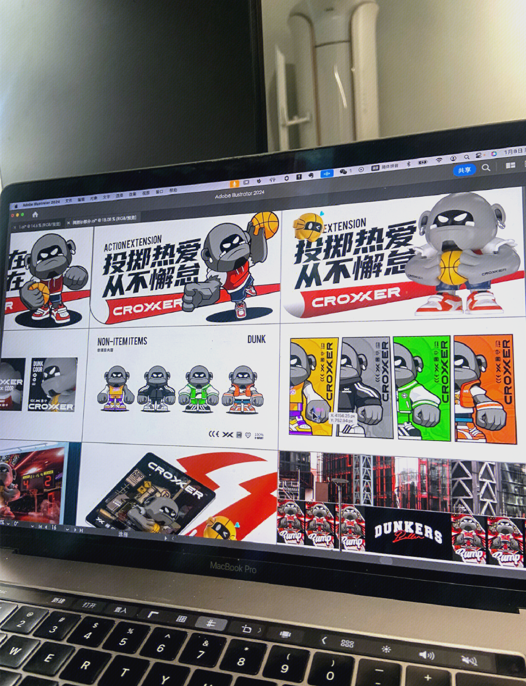 九游9游-包含数字化文化创新助推篮球品牌建设，打造文化体育双品牌的词条