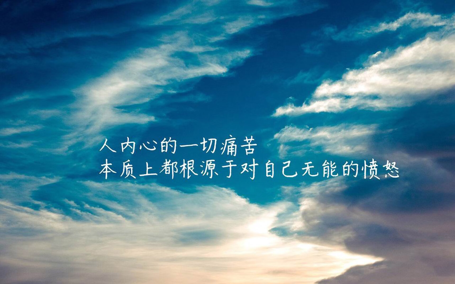 Jiuyou-世界极限飞盘挑战，团队合作的新高点，极限飞盘比赛视频