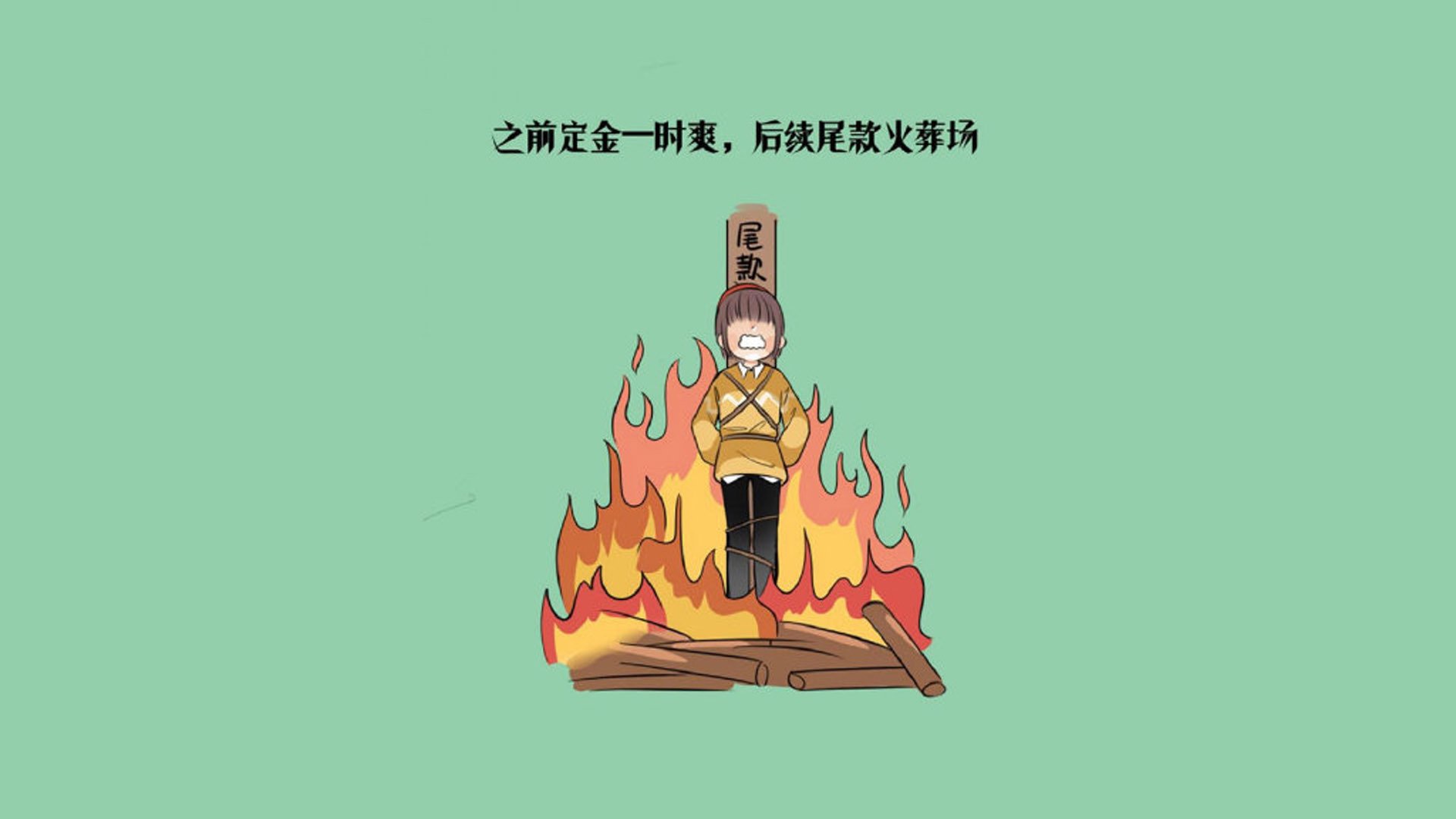 九游9游-最佳团队配合：完美默契带来胜利的秘诀，团队协作配合默契