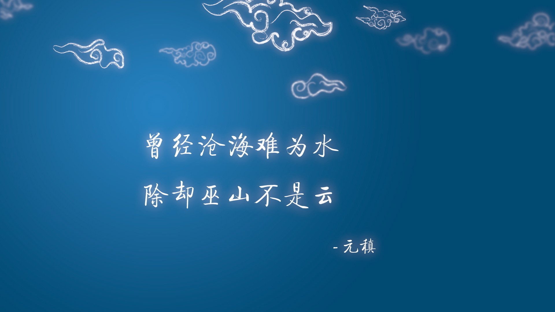 Jiu You-最佳团队：默契配合造就奇迹的团队战役，最佳团队的三个特点