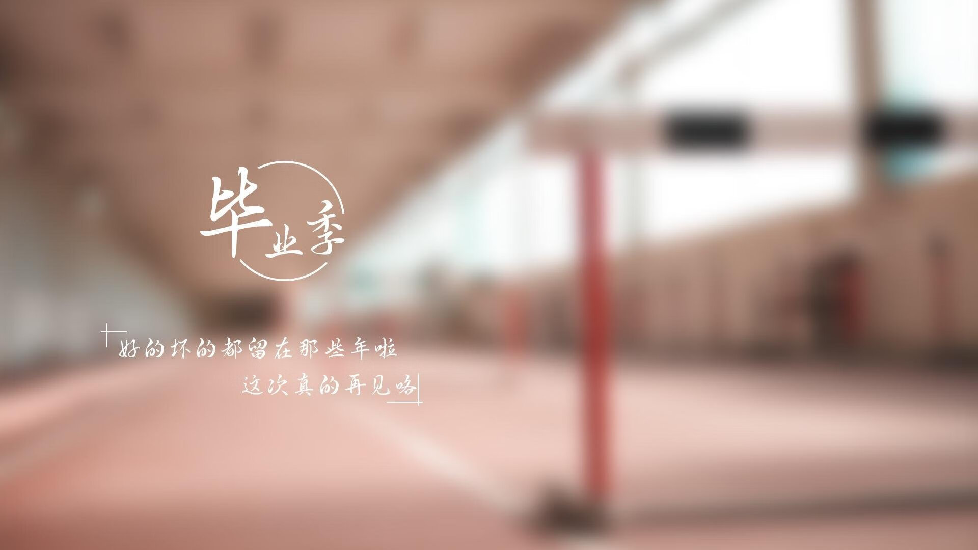 九游下载安装-法甲赛程调整，确保比赛公平和观众体验，法甲联赛比赛时间