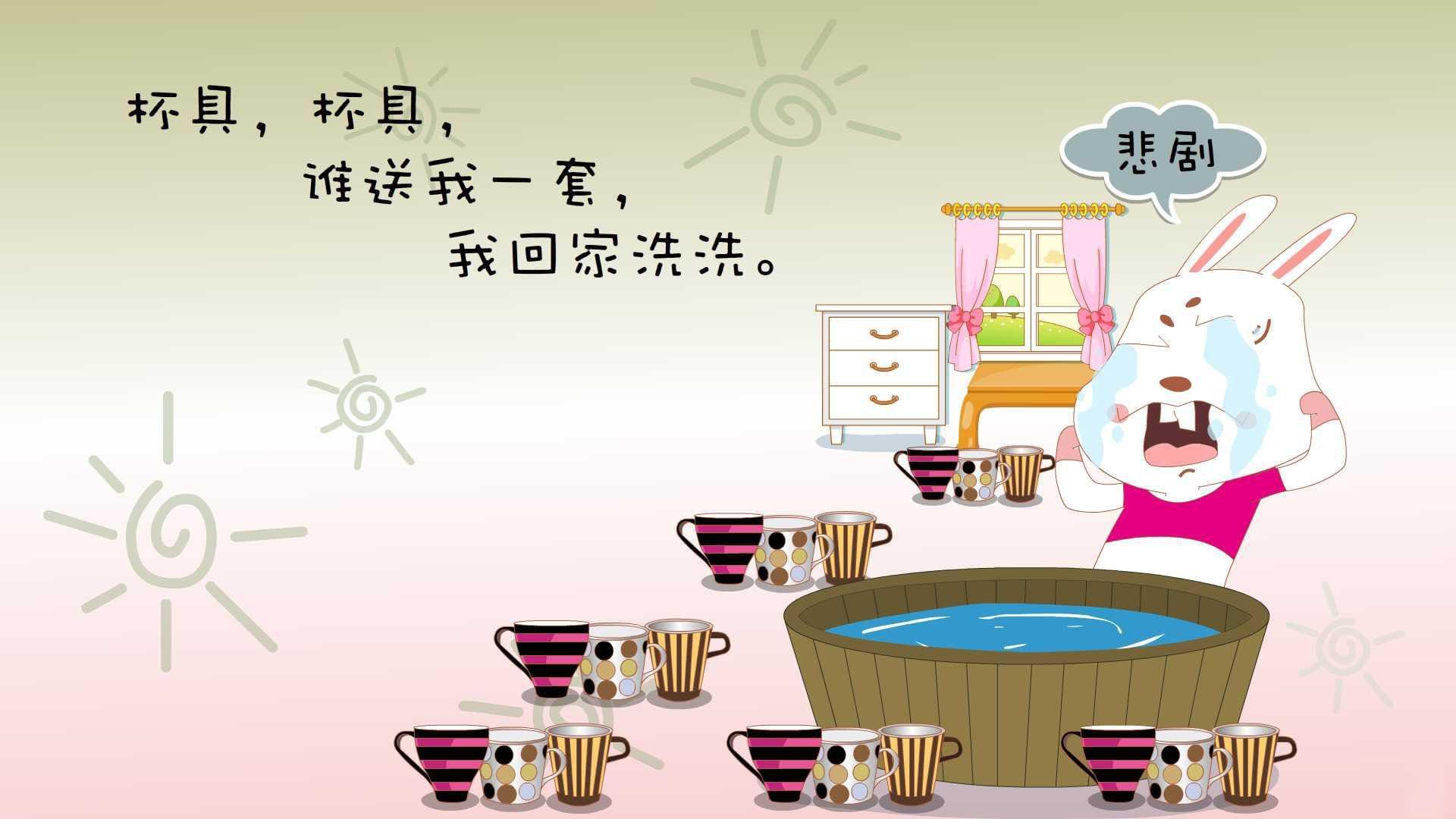 JiuyouAPP下载-足球公益训练课免费对接山区小学，公益足球赛