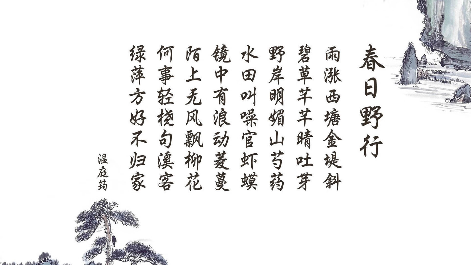 九游登录入口-足球出版物销量大幅增长反映群众热情，国内足球杂志
