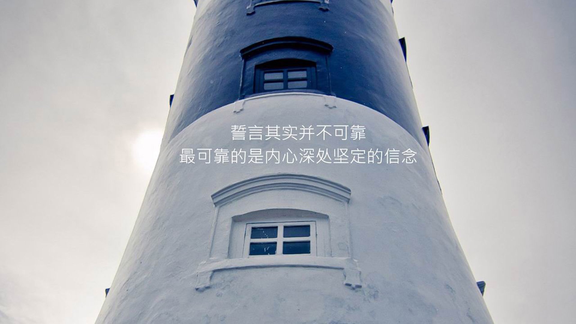 九游网-全球球场激烈战斗：篮球争雄风云再起，篮球争霸
