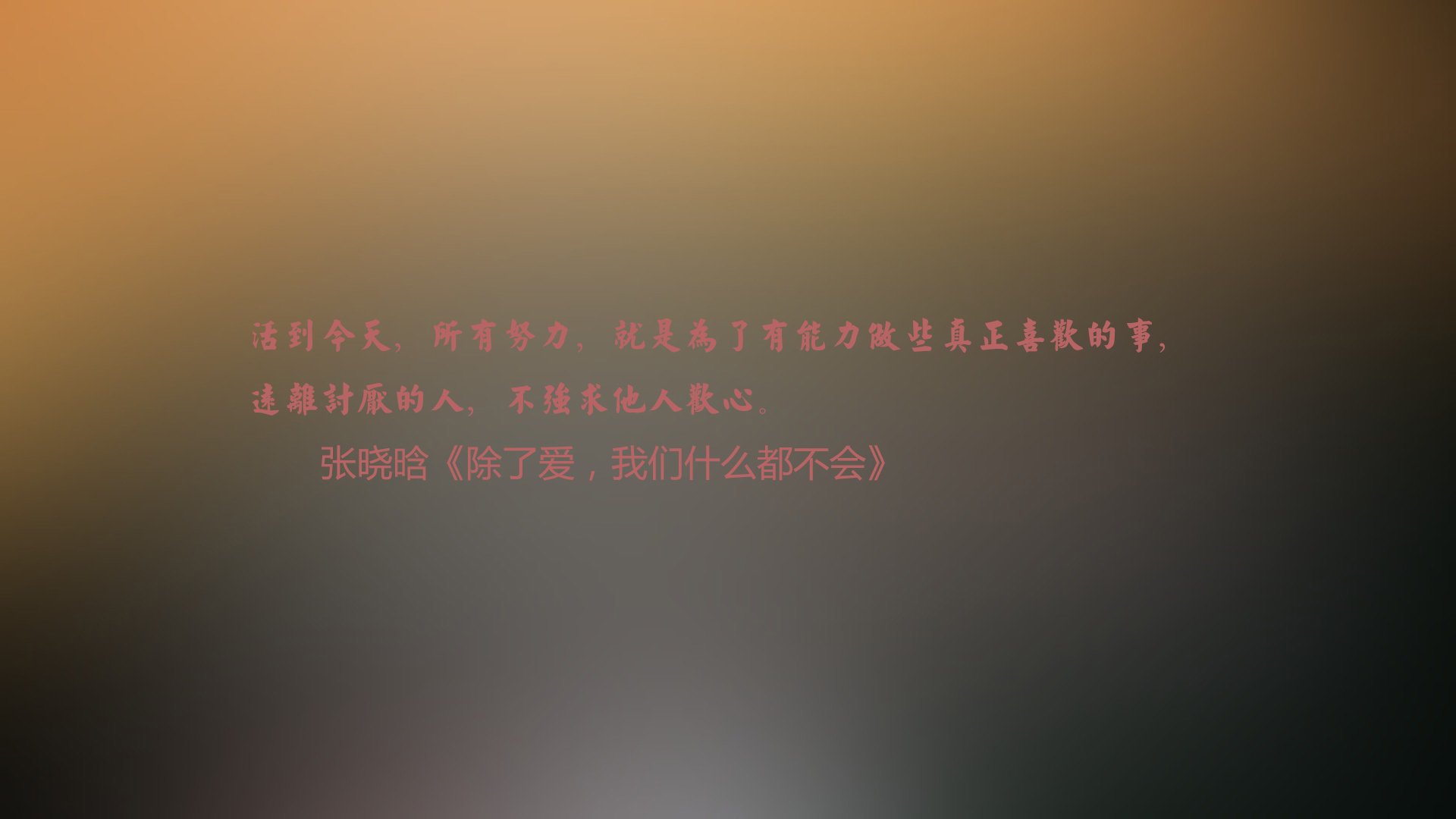 九游娱乐(jiuyou)官方网站-勇者之战引人入胜，球场铺陈新篇章！，勇者之战手游官网