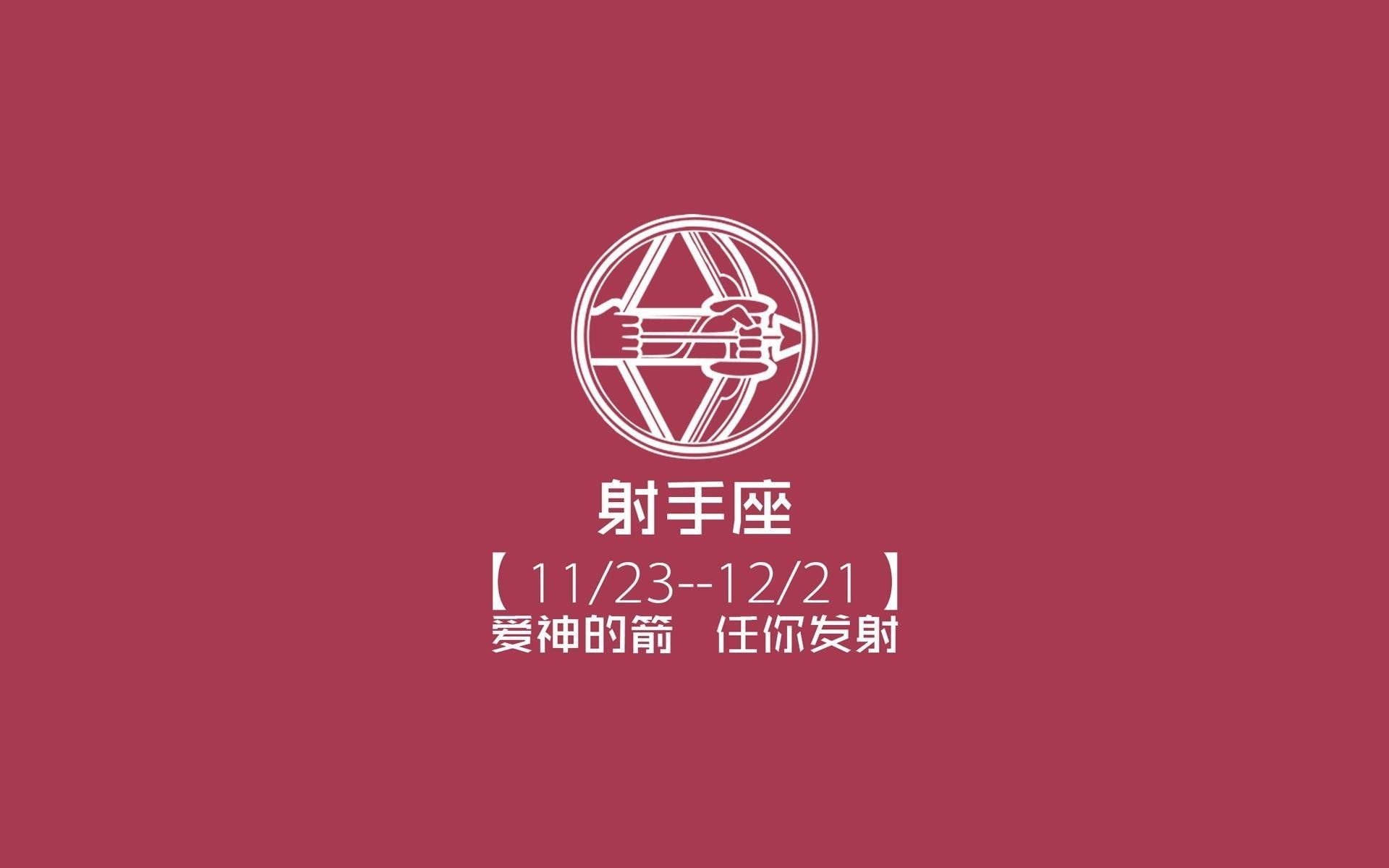 国民队新援首秀表现抢眼