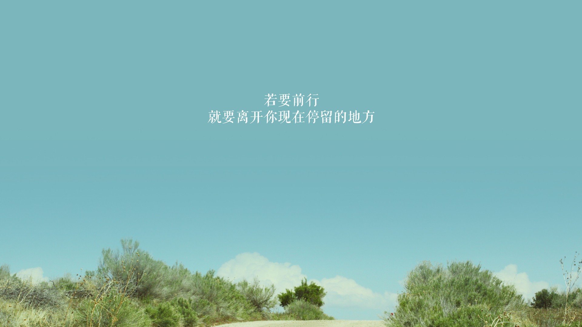 山东泰山冲击联赛冠军，2021山东泰山队比赛集锦