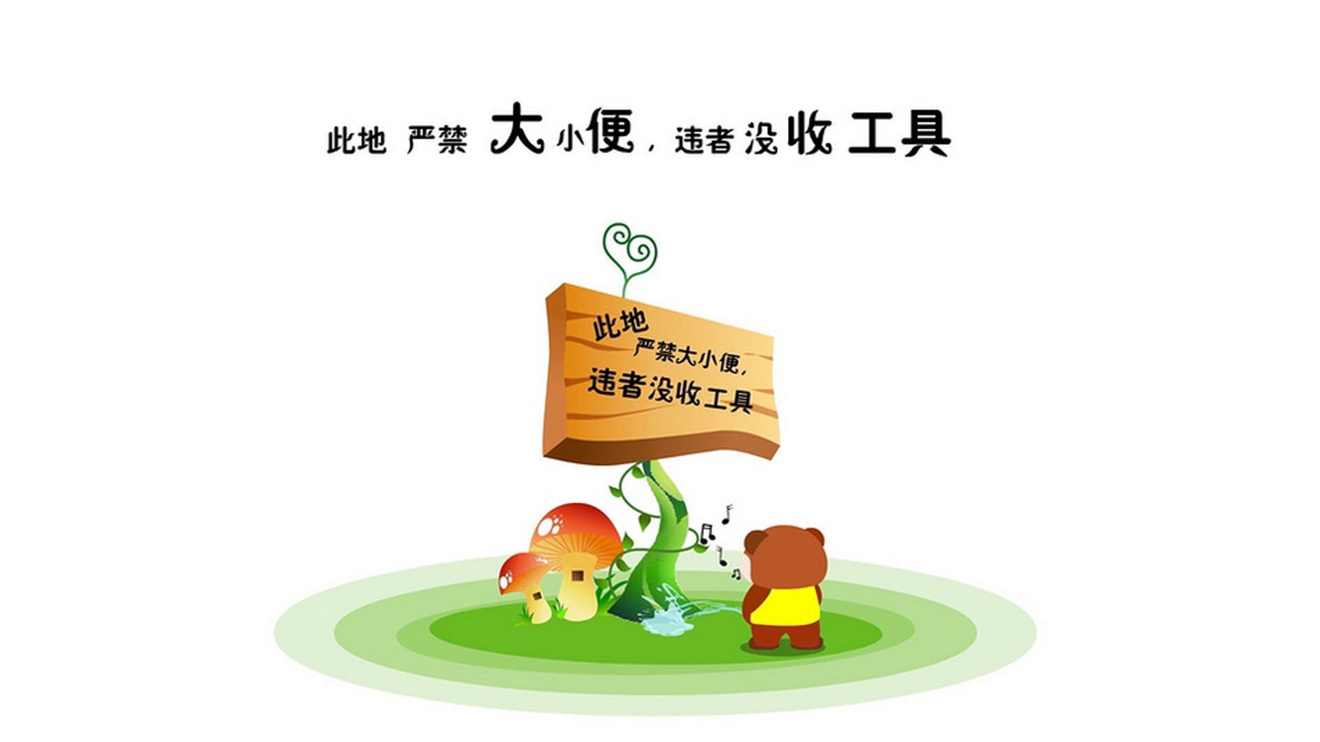 山东泰山备战重要联赛比赛，泰山队2021比赛