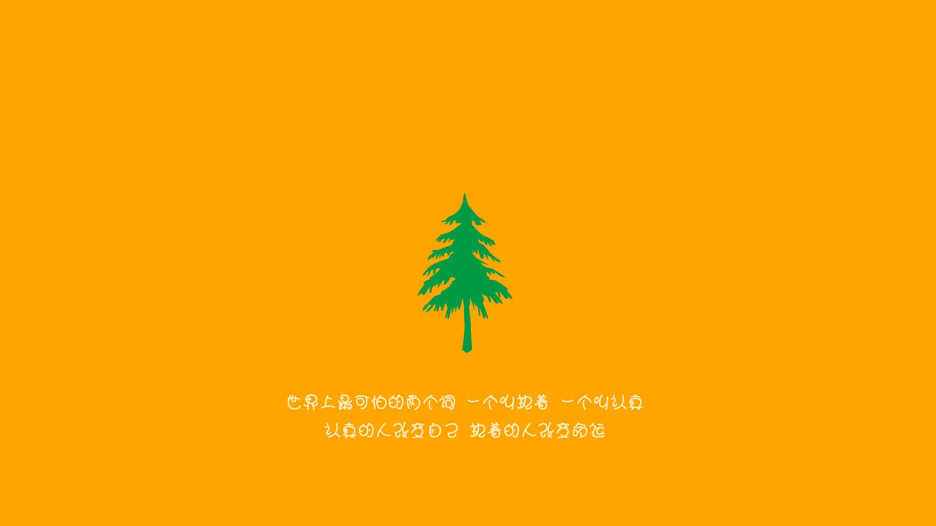 九游娱乐官网 (JIUYOU)-拜仁慕尼黑再次击败对手，欧冠夺冠前景大增！，拜仁慕尼黑的欧冠