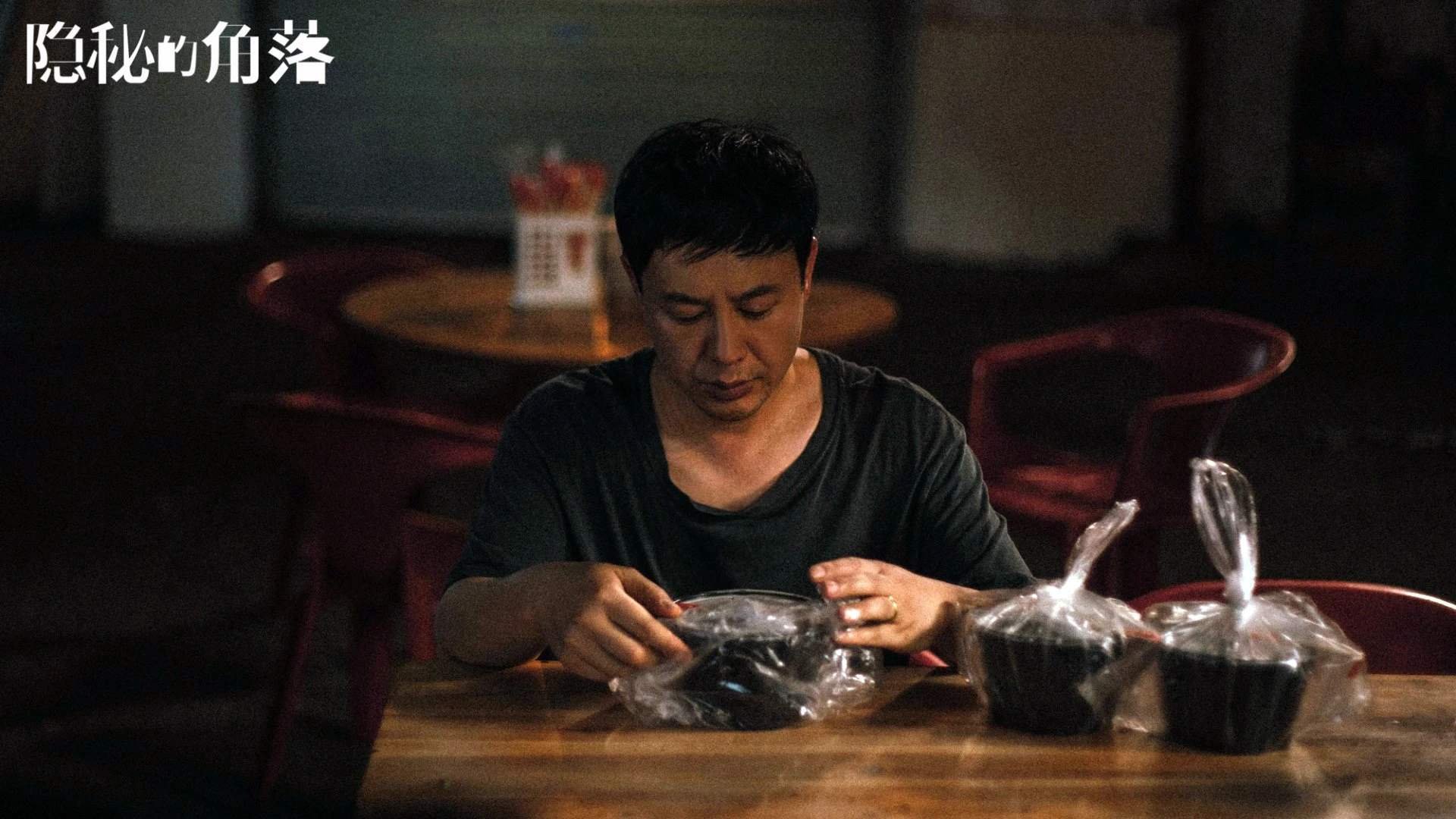 洛杉矶FC备战中北美洲及加勒比海冠军杯，目标夺冠，洛杉矶赛道