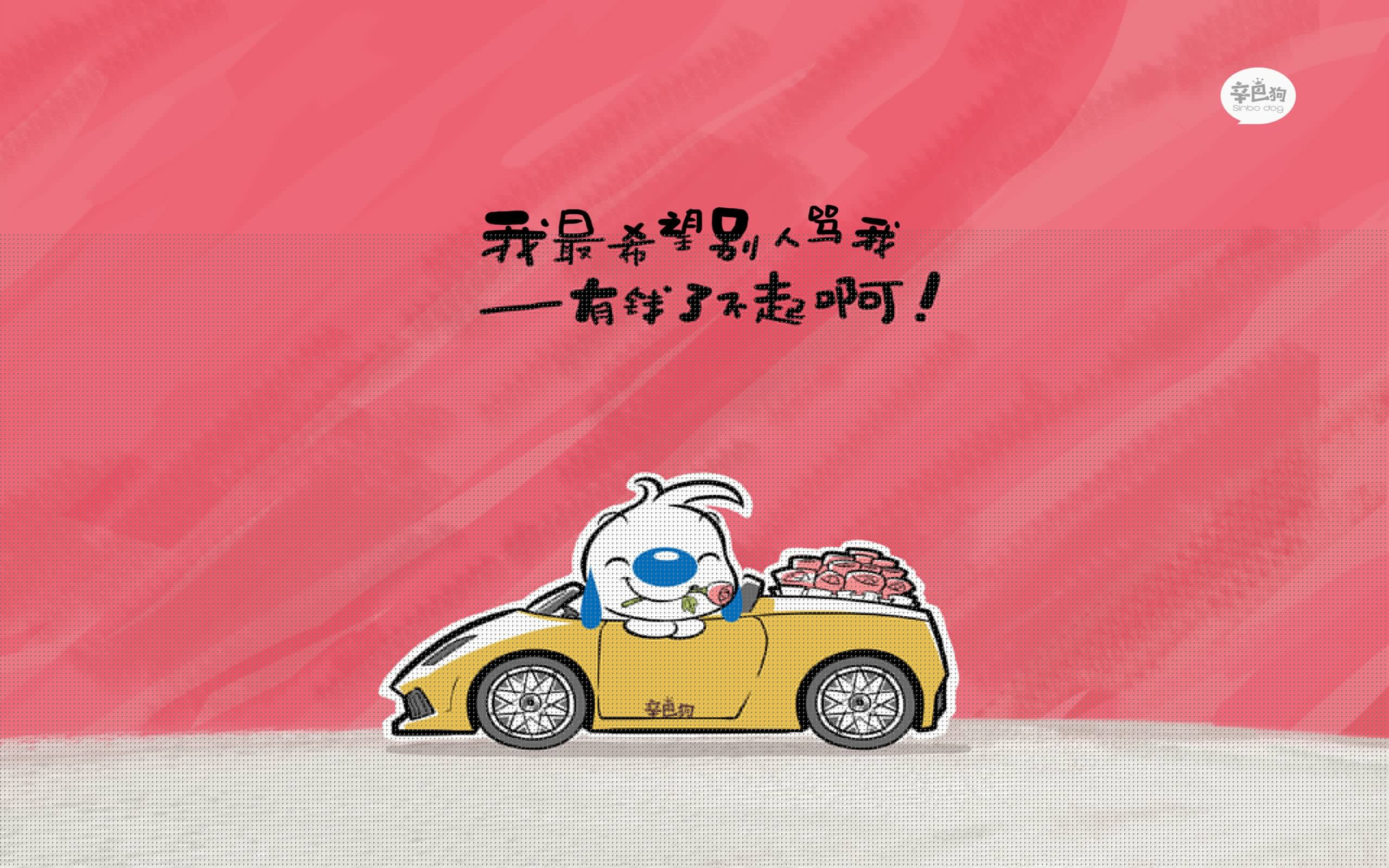 雷恩泰尼克打破僵局，助球队逆转击败对手，雷尼恩是什么牌子