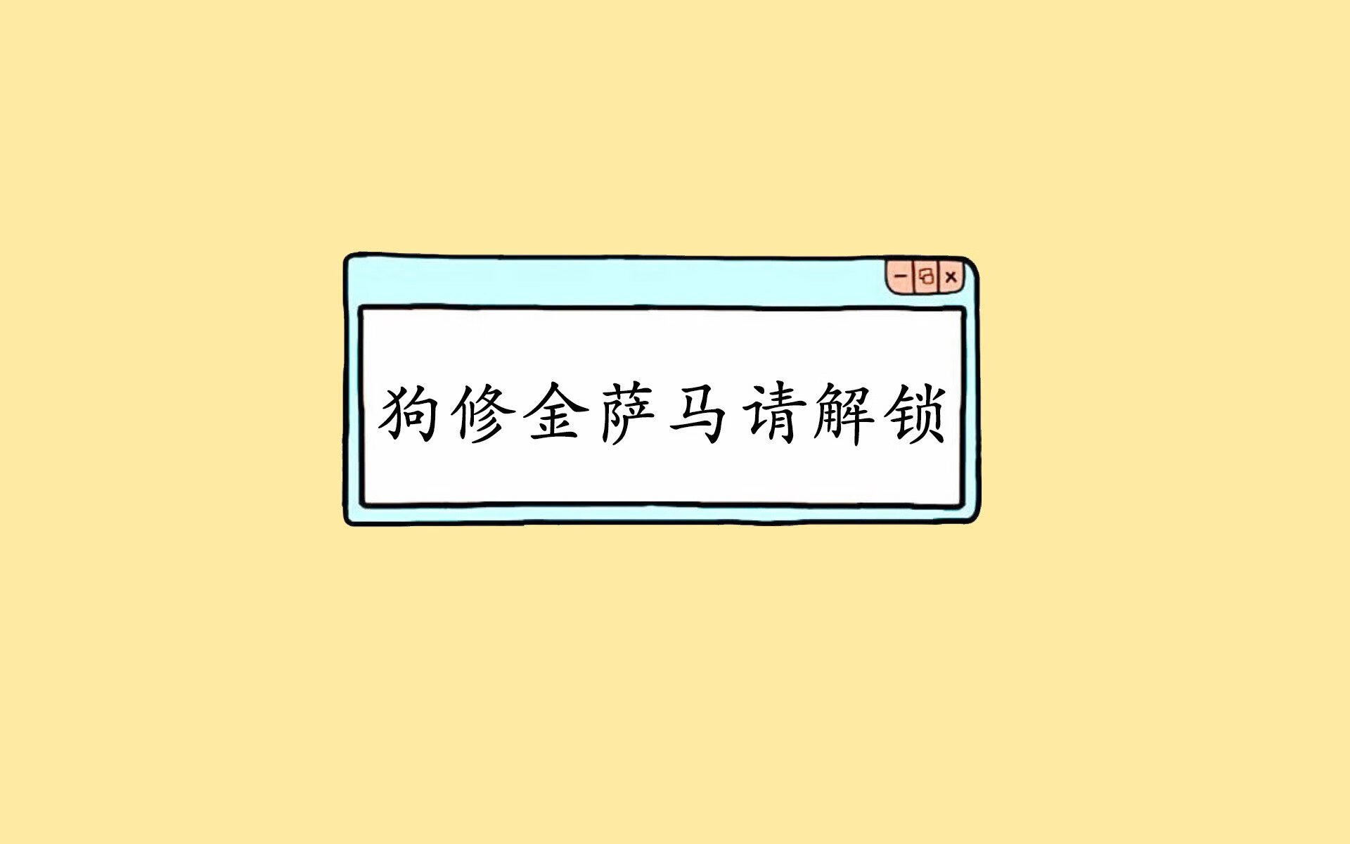 九游APP官网-出发水下推进技术成为分水岭，水下推进方式