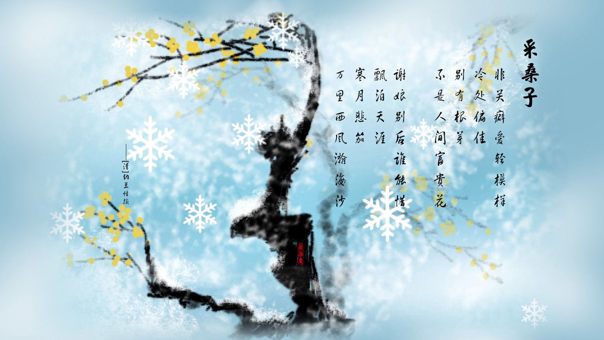法甲超级新星：青春飞扬，未来可期！