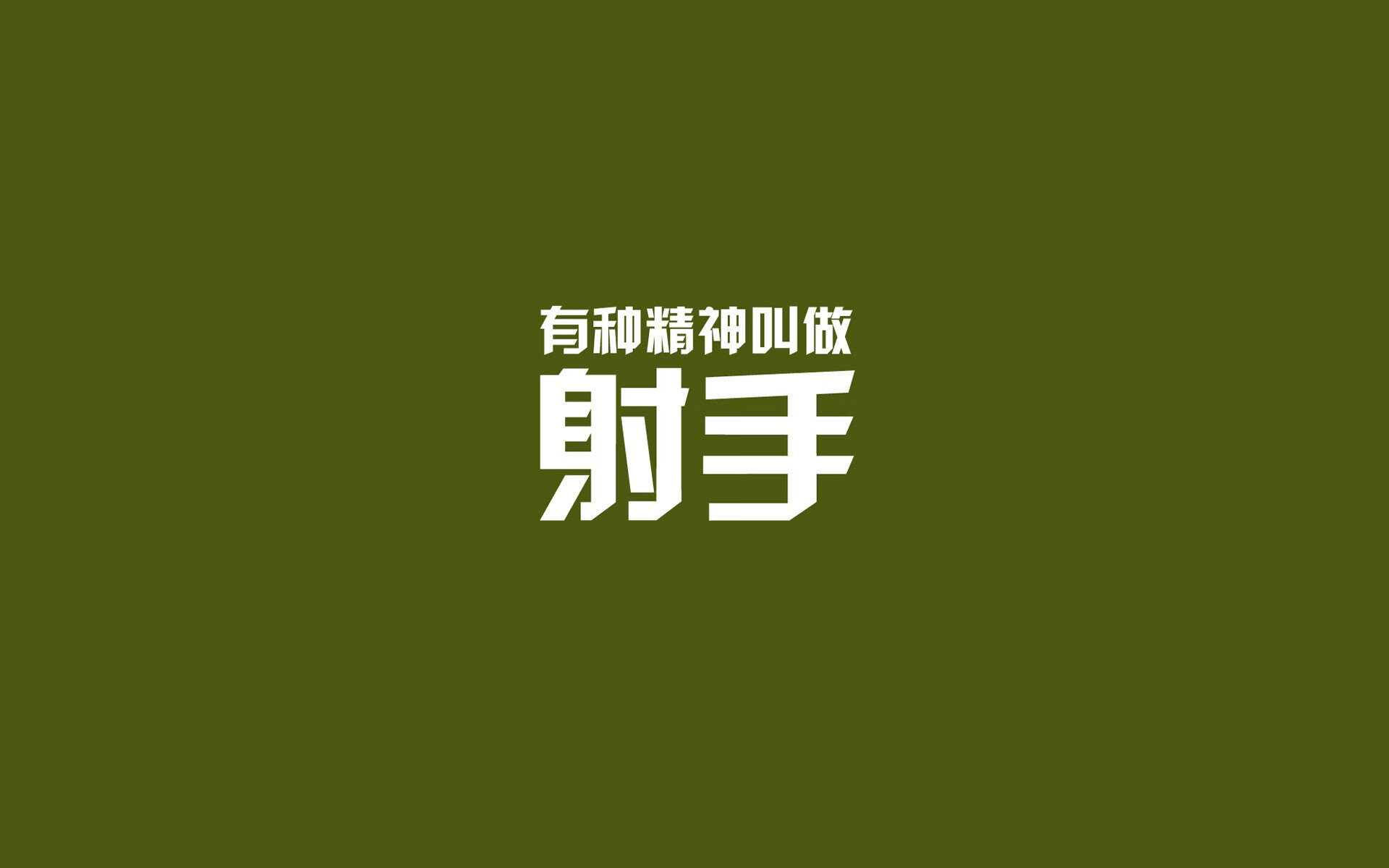 九游sports-马克·阿特金森：用速度击败对手，带领南非队勇闯冠军之路，麦克利兰阿特金森